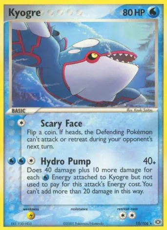 Kyogre Pokémon card #15