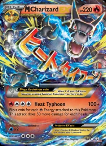 M Charizard EX Pokémon card #12