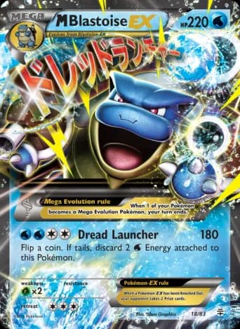 M Blastoise EX Pokémon card #18