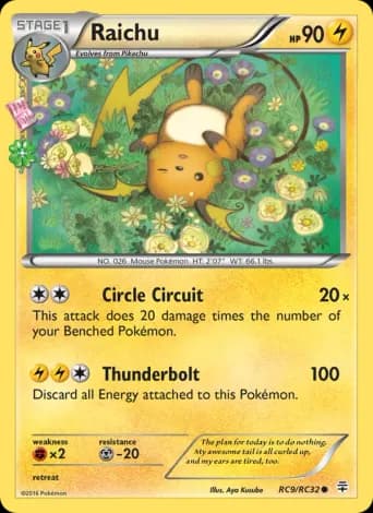 Raichu Pokémon card #RC9
