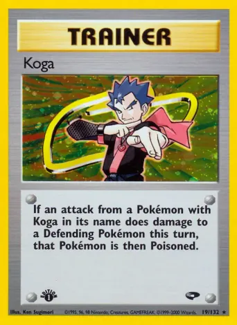 Koga Pokémon card #19