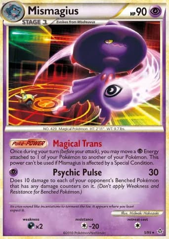 Mismagius Pokémon card #5