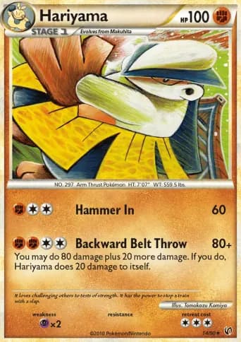 Hariyama Pokémon card #14