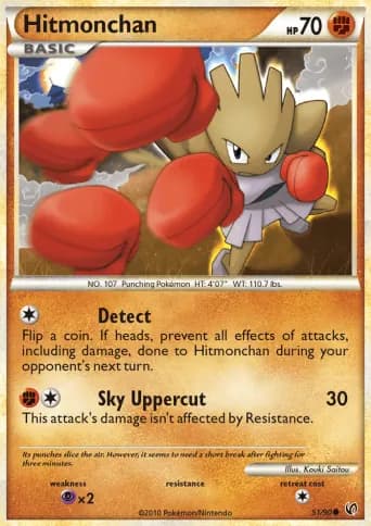 Hitmonchan Pokémon card #51