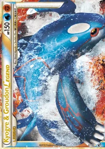Kyogre & Groudon LEGEND Pokémon card #87