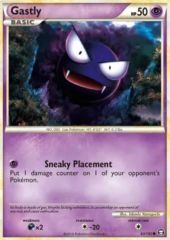 Gastly Pokémon card #63