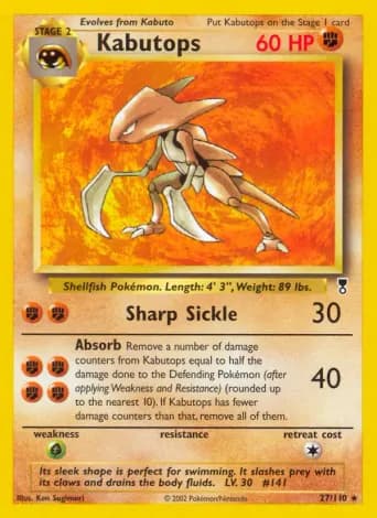 Kabutops Pokémon card #27