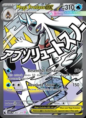 Mega Froslass ex Pokémon card #265