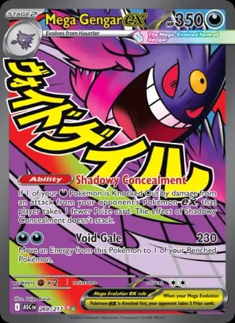 Mega Gengar ex Pokémon card #269