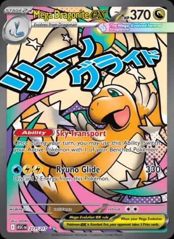 Mega Dragonite ex Pokémon card #271