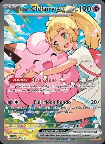 Lillie's Clefairy ex Pokémon card #280