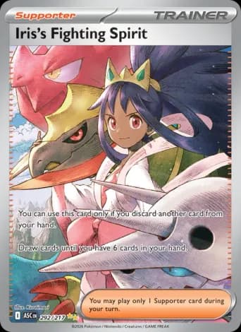 Iris's Fighting Spirit Pokémon card #292