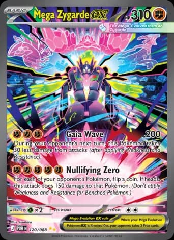 Mega Zygarde ex Pokémon card #120