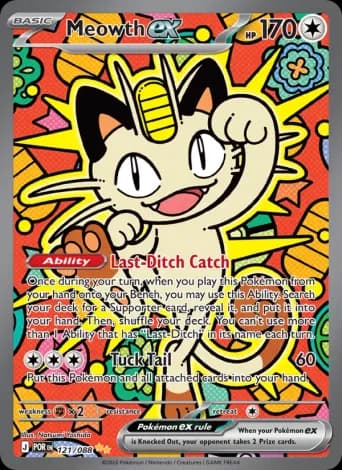 Meowth ex Pokémon card #121