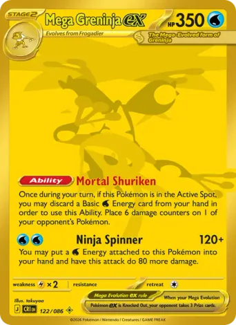 Mega Greninja ex Pokémon card #122