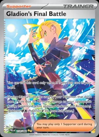 Gladion's Final Battle Pokémon card #118