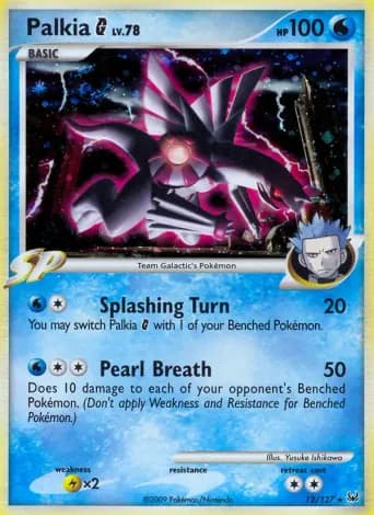 Palkia G Pokémon card #12
