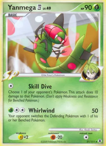 Yanmega 4 Pokémon card #37