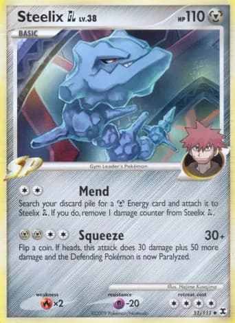 Steelix GL Pokémon card #51