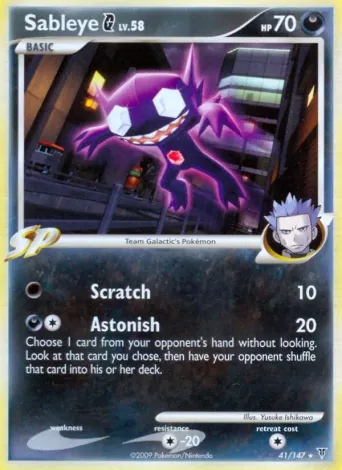 Sableye G Pokémon card #41