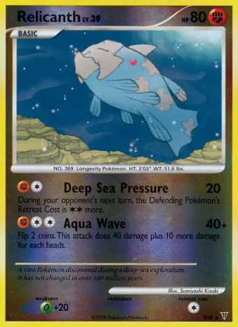 Relicanth Pokémon card #SH8