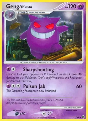Gengar Pokémon card #17