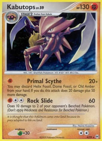 Kabutops Pokémon card #4