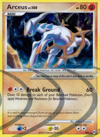 Arceus Pokémon card #AR8