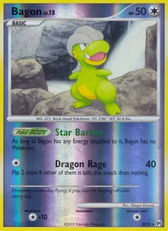 Bagon Pokémon card #SH10
