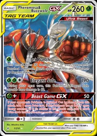 Pheromosa & Buzzwole GX Pokémon card #1