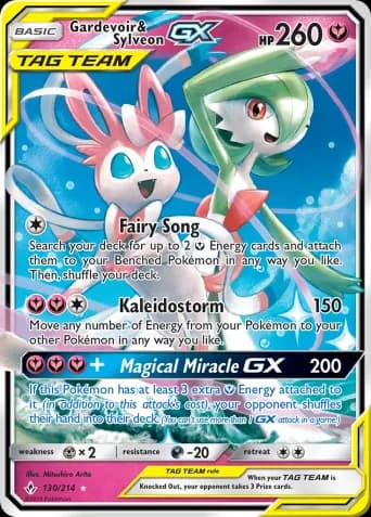 Gardevoir & Sylveon GX Pokémon card #130