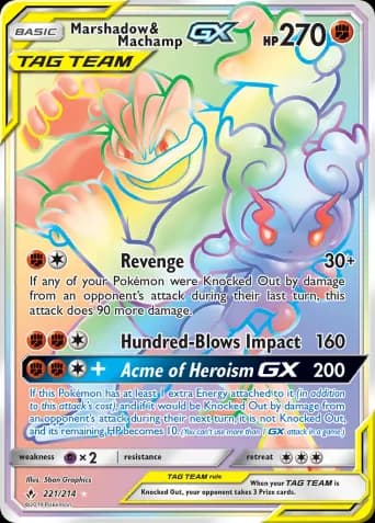 Marshadow & Machamp GX Pokémon card #221