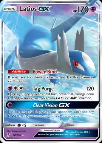 Latios GX Pokémon card #78