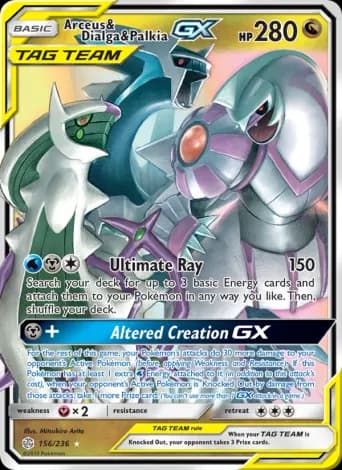 Arceus & Dialga & Palkia GX Pokémon card #156