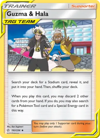 Guzma & Hala Pokémon card #193