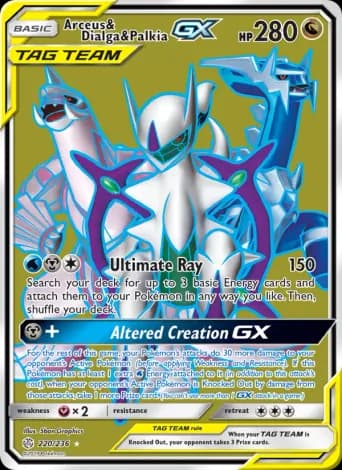 Arceus & Dialga & Palkia GX Pokémon card #220