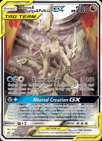 Arceus & Dialga & Palkia GX Pokémon card #221