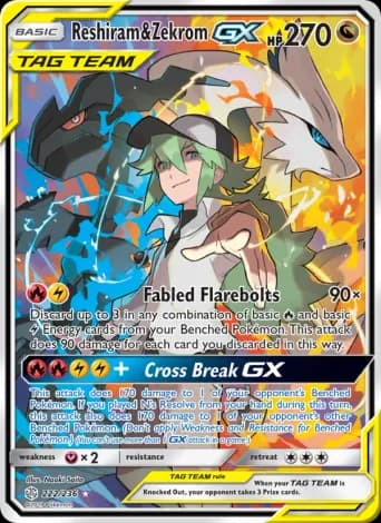 Reshiram & Zekrom GX Pokémon card #222
