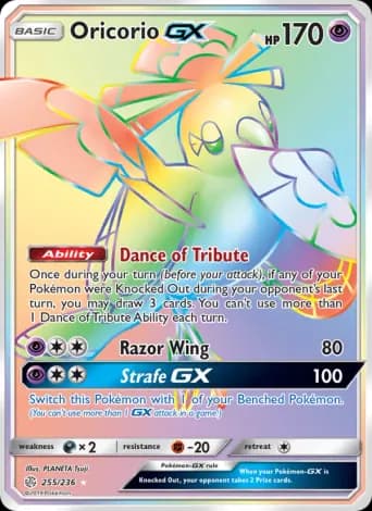 Oricorio GX Pokémon card #255