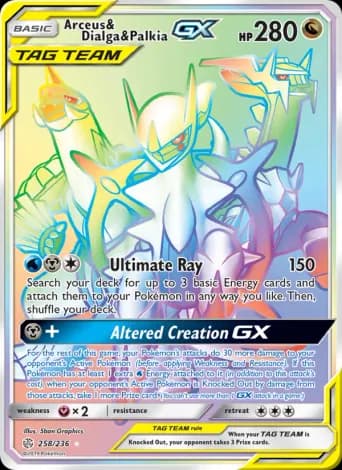 Arceus & Dialga & Palkia GX Pokémon card #258