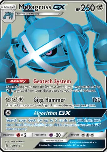 Metagross GX Pokémon card #139