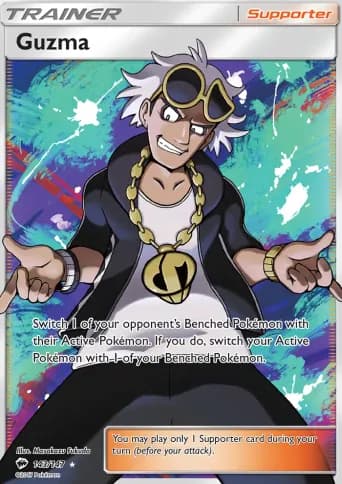 Guzma Pokémon card #143