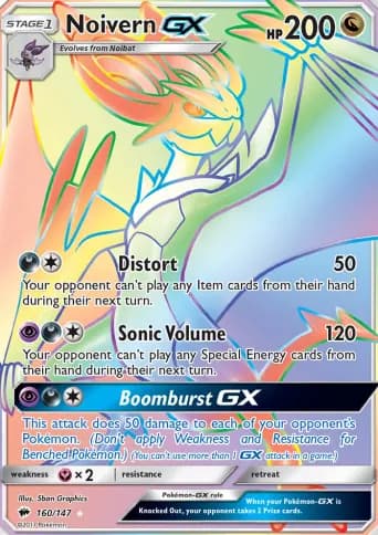 Noivern GX Pokémon card #160