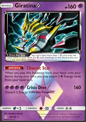 Giratina ◇ Pokémon card #58