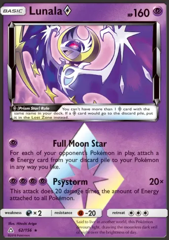 Lunala ◇ Pokémon card #62