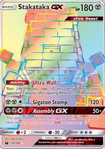 Stakataka GX Pokémon card #176
