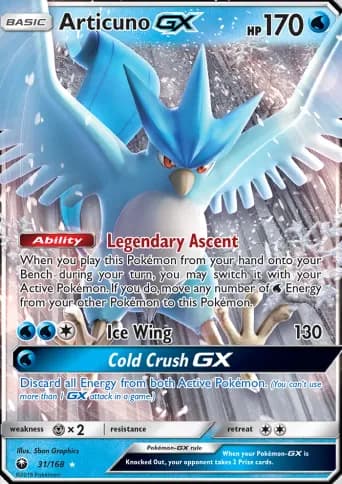 Articuno GX Pokémon card #31