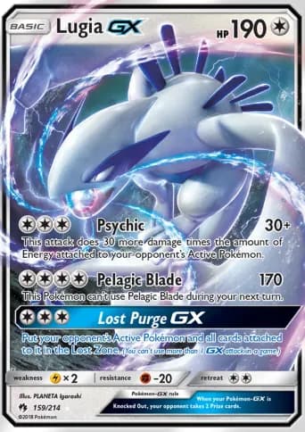 Lugia GX Pokémon card #159