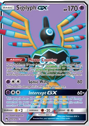 Sigilyph GX Pokémon card #202
