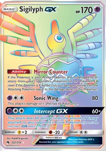 Sigilyph GX Pokémon card #222